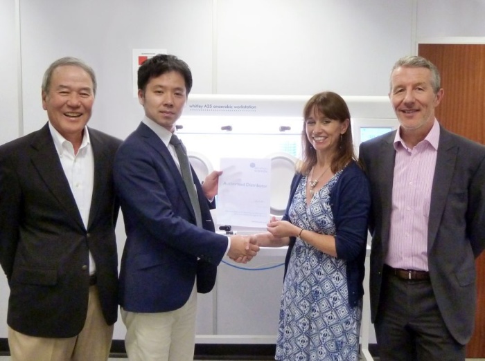 New Japanese Distributors for Don Whitley Scientific